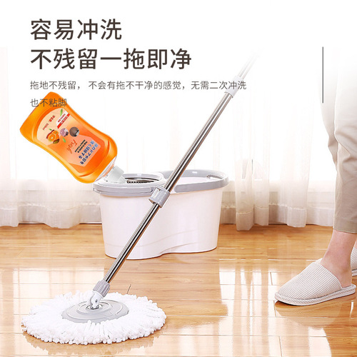 Floor cleaner household decontamination tile cleaner wiping floor tiles bathroom toilet floor mildew and scale remover