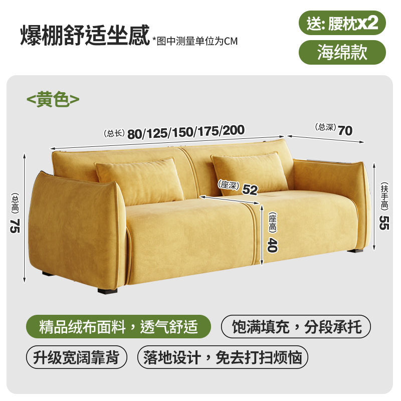 2025新款中古风简约客厅小户型直排出租房卧室双三人位布艺沙发木|undefined