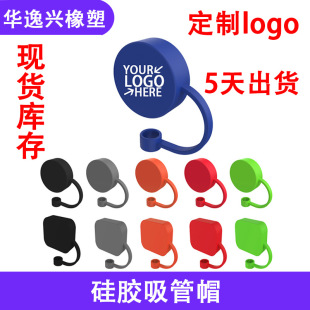�羳�A�ι��z����ñ10mm�R�˱����ܷ��m��ʳƷ�̲������w����logo