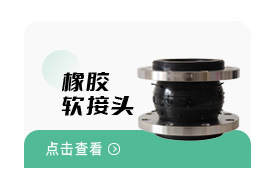 详情产品关联图_01.jpg