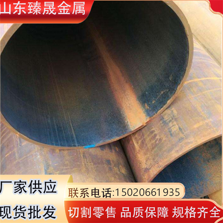 20#373*25无缝管508*16无缝钢管 大口径厚壁流体输送无缝钢管