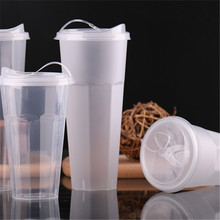定制一次性奶茶杯pp口500ml八角塑料杯透明注塑杯奶茶店摆摊商用