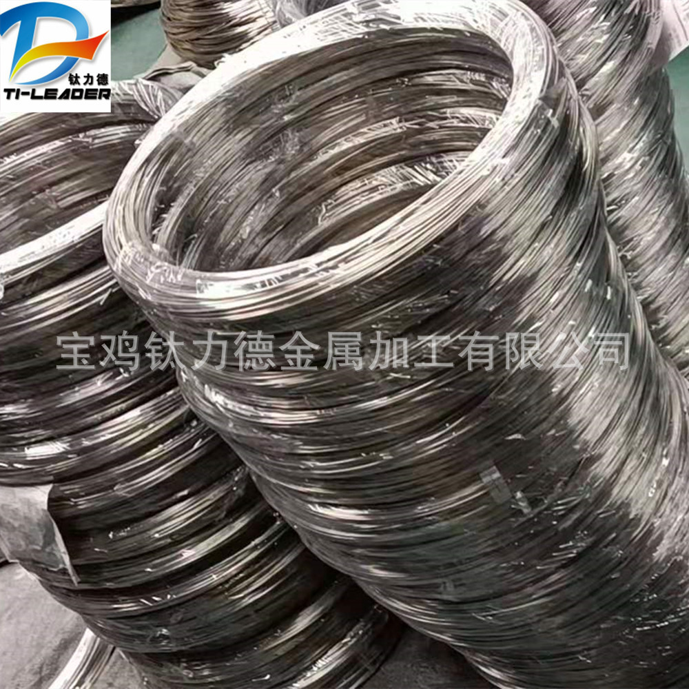 TA1/TA2纯钛盘丝 TC4钛合金丝 钛直丝 钛焊丝0.1mm -2mm 可了解