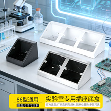 ����ҹ���̨���ò���ԇ�̨86�����b�������Ǎuʽ���P䓲����׺�