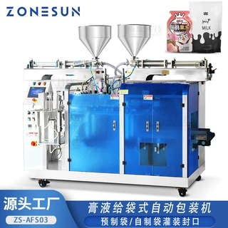 ZONESUN 自立袋吸嘴袋全自动灌装封口机预制袋斜嘴袋给袋计量灌装