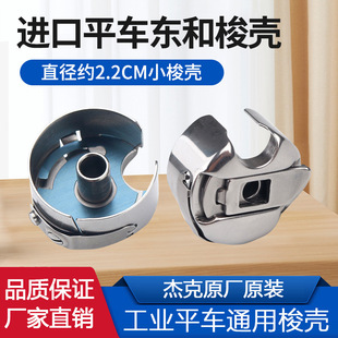 �|���M������Xƽ܇ԭ�S�b�C�󚤿p�x�C����о�����ӎ��Ƭ