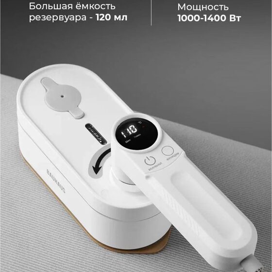 New digital display handheld ironing machine household small hanging ironing machine steam electric iron ironing clothes portable ironing machine