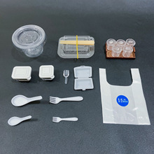 ΢�sʳ������һ���Դ����/���Ͱ/�����/���Ӳ���/�{�Ϲ�