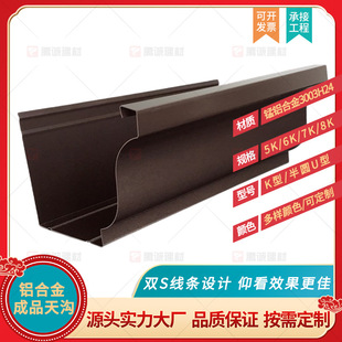 K�ͳ�Ʒ��� U���X�Ͻ�ˮ�� �����ܜ�ˮ�� ���X�ܲ���ˮ��