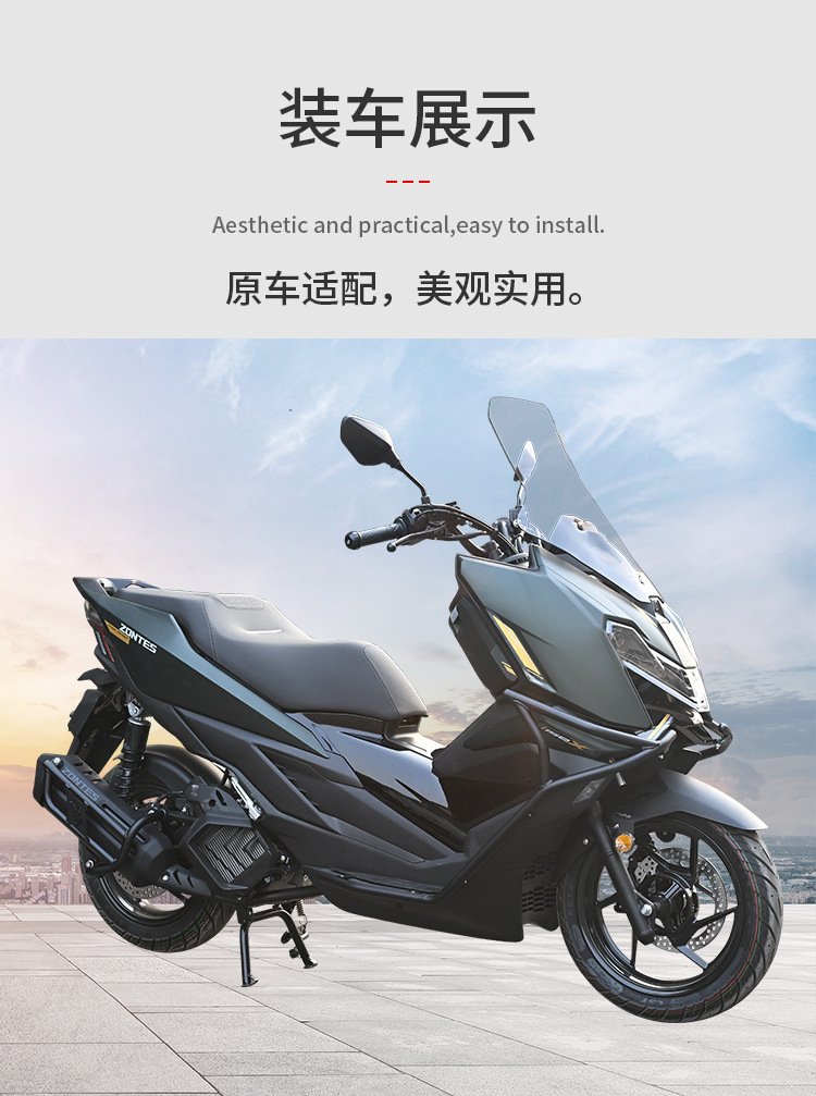 Suitable for Shengshi 150X crash bars, front and rear exhaust pipe bumpers, rear rack anti-collision tail rack protection modification parts