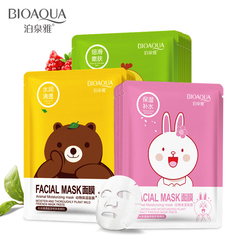 children's moisturizing transparent cartoon monolithic face mask…