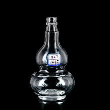 ���S���l��ˮ���b����ƿ �S�����a͸�������J275����Сƿ�׾ƿ�ƿ