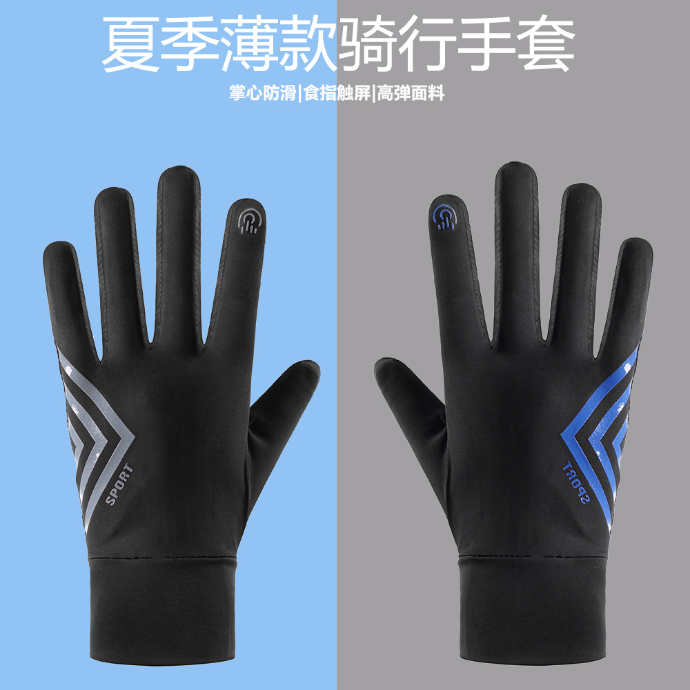 Guantes de protección solar de seda de hielo transpirables para mujer, modelos finos de alta elasticidad, conducción, antideslizante, antiultravioleta, ciclismo de verano, pantalla táctil de dedos