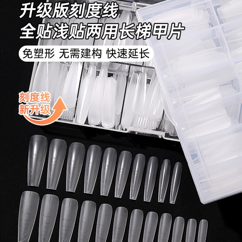 Thin dog shallow half nail patch ultra-long T-shaped C- arc seamless ultra-thin slender crescent Denim shallow patch nail salon
