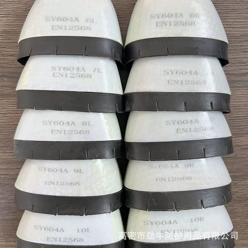  劳保鞋安全鞋玻璃纤维复合头防砸抗冲击 604A型号