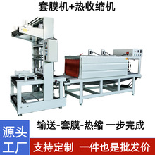 ��̿��f�ܷ�Ĥ���b�C������Ĥ�C����һPEĤ���д���C���տs�C