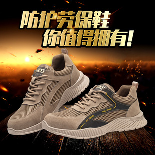 ���ҷ��̴��ڱ�Ь����^Ь��ȫ������ĥ͸��ڱ�Ь�S�ҷ�������Ь