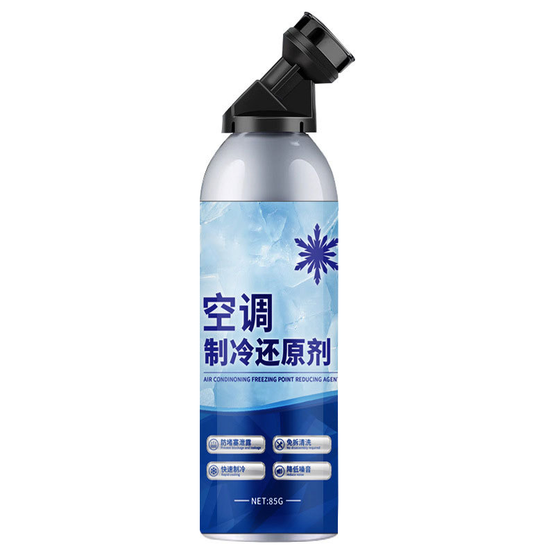 Automotive Air Conditioner Rapid Refrigerant Summer Car Cooling Artifact Refrigerant Freezing Liquid Freezing Point Refrigeration Reducing Agent