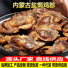 ��ľ̿���L���}�h�u����ʳ �_����ʳ��������������eСʳƷ ���l