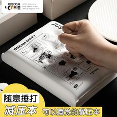 Student Stress-Relief Notebook & Journal Gift Box: Adorable Girly A5 Relaxation Book with Creative Stationery and a Sleep Pillow