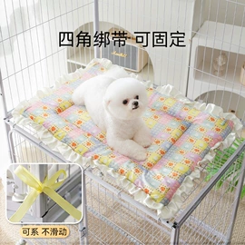 狗狗服装;狗狗窝/笼/垫;猫猫窝/笼/垫