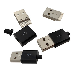 ��10���b��USB���^ ���� ��ɫ  3���� USB���^ USB���^ A��4P