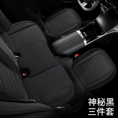 soft, suitable for all seasons, durable, Universal seat cover - mysterious-black-three-piece-set-universal