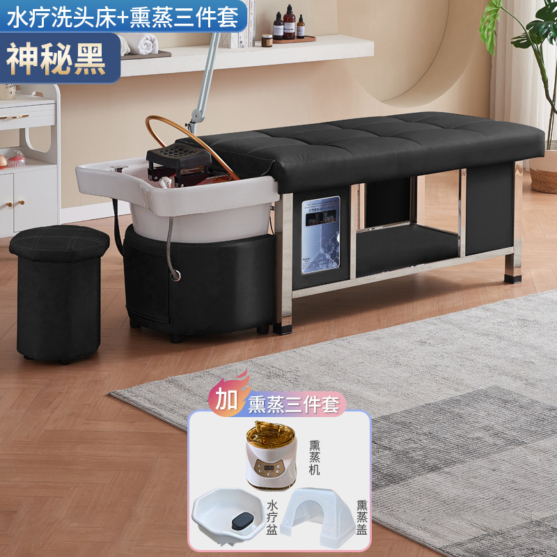 Cama de masaje de terapia de cabello para salón de belleza especial de peluquería calentador de agua de temperatura constante de circulación de agua fumigante tailandés lavabo de cabello