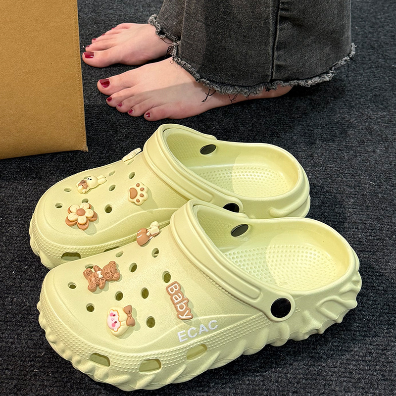 카라멜 베어 라이트 그린