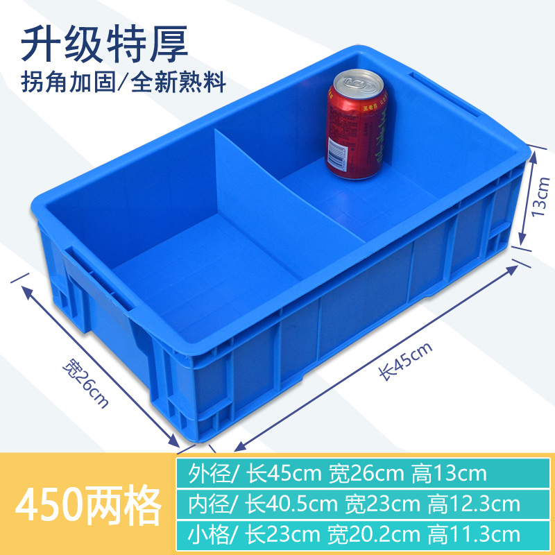 22.5kg 그리드  두꺼워진 신소재