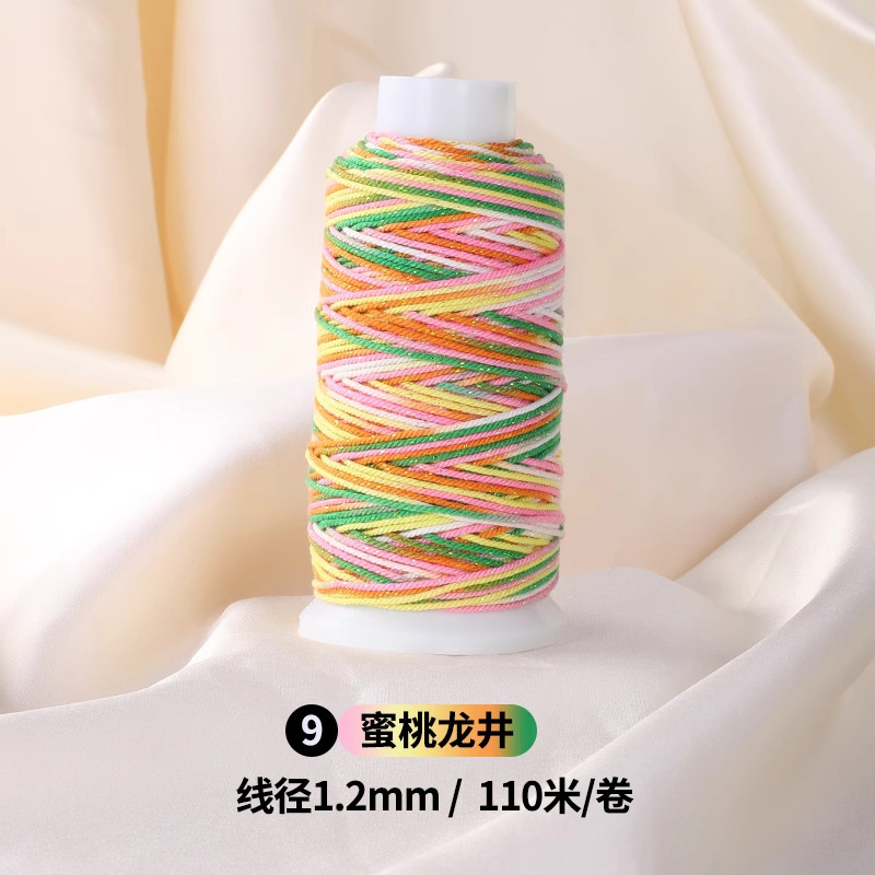 タオ五色ロープ手織りロープセクション染め星空手こね綿糸大ロールハンドロープ diy ジュエリーアクセサリー材料ロープ|undefined