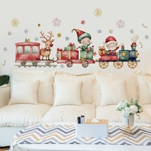 圣诞节墙纸卡通贴纸家庭客厅儿童房间装饰画圣诞老人火车礼物墙贴