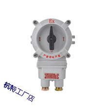 �����D�Q�_�PBHZ51-10A 2�������൹��_�P늙C���ӽM���_�P