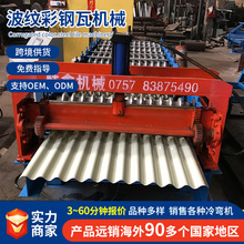 �������ز�䓉��ߙC �����߳��͙Cе�O�����a���䏝���͙C�ɶ� ��