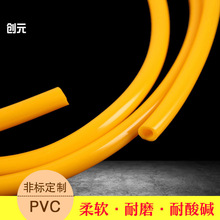 供应PVC软管 透明红胶管 玩具水枪输水配件 汽车雨刮器喷水管