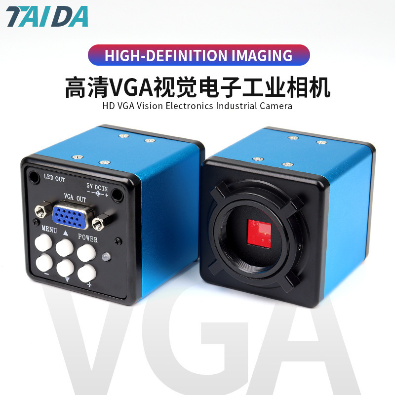 Shengming Taida High-Definition Industrial Camera Foreign Trade Model Vga Real-Time Output Observation and Inspection Camera for Mobile Phone Repair Shengming Taida High-Definition Industrial Camera Foreign Trade Model Vga Real-Time Output Observation and Inspection Camera for Mobile Phone Repair