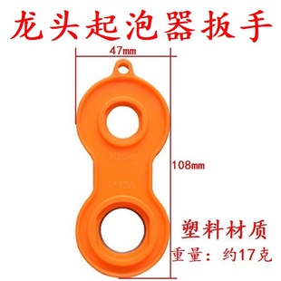 ���������b���ֹ��߲���ϴ�����������^ˮ���^�V�W��ж�f��ͨ����