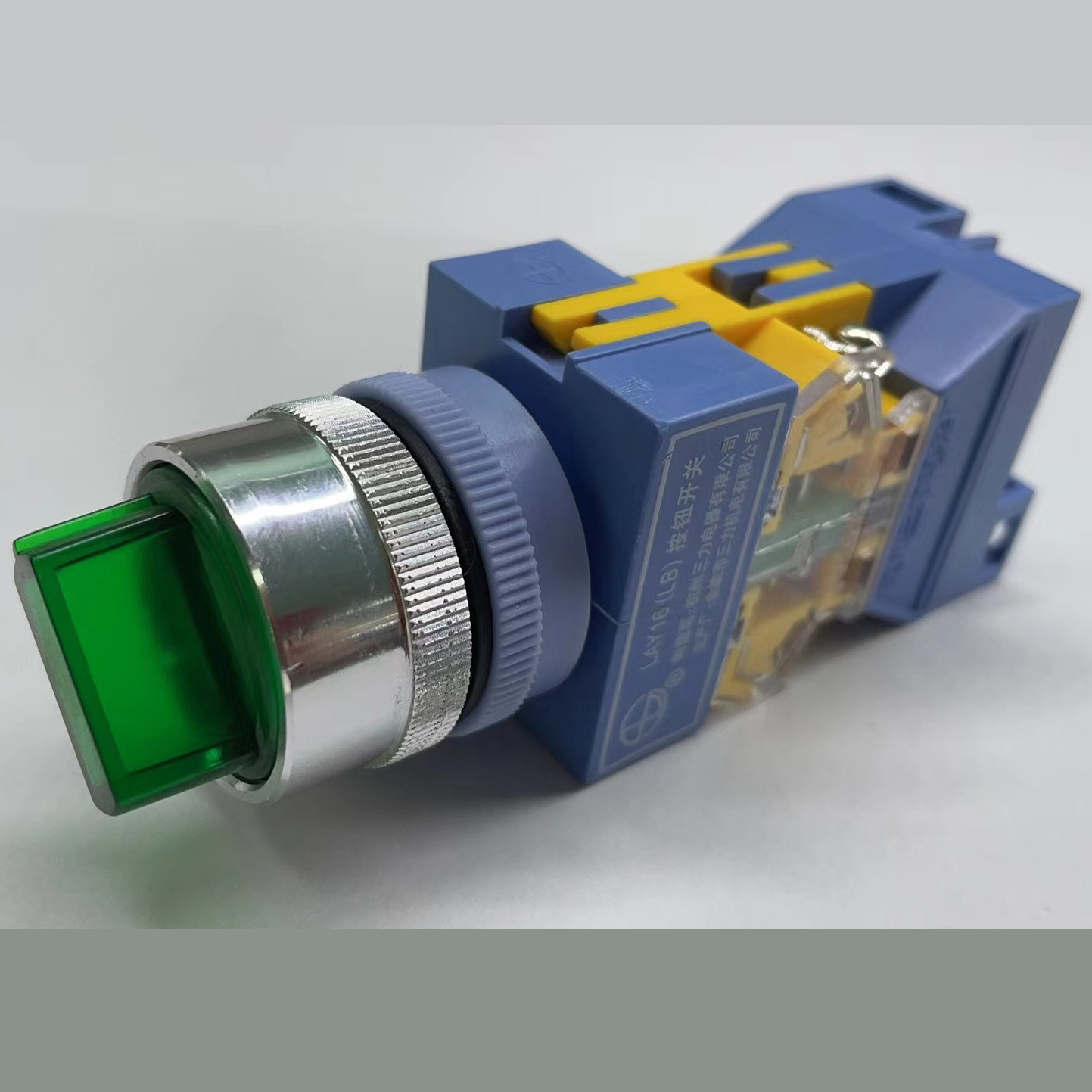 杭州三力电器LAY16（LB）标准型二位带灯自复旋钮LAY16（LB）—ED