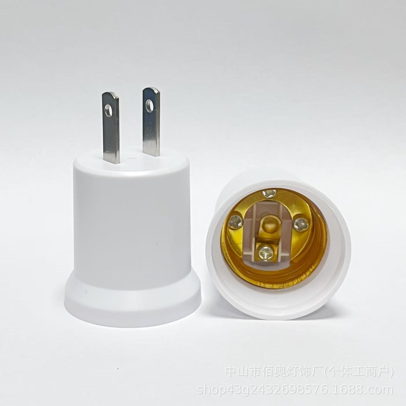 E27 conector de lámpara de tornillo ABS conector de conversión lámpara de noche universal E27 conector de lámpara accesorios de lámpara