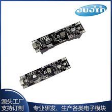 18650늳ģK5/9/12V߅UPSgౣoһw늰1AC