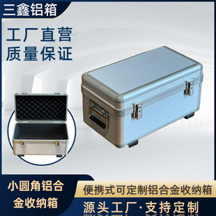 ���ζ���С�A���X�Ͻ���o�䎧��ȫ�i����EVA���r�x���ռ{��