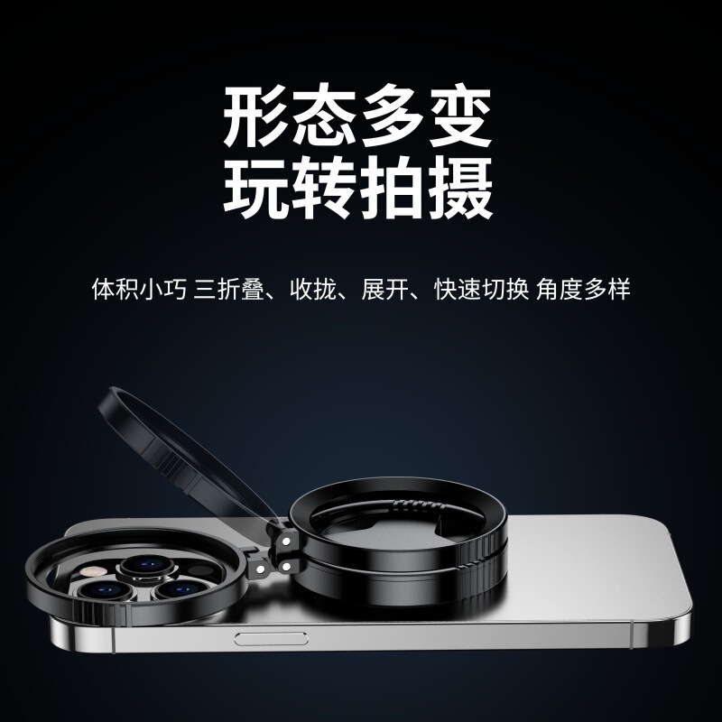 手机偏振镜CPL磁吸消除反光偏光镜光学镀膜高清摄影滤镜52mm新款|undefined