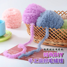 Ƥ��ë�q����ˮ���q��Ƥ�q��ɫë�q���F�ֹ�����ñ�Ӈ�����Ь����