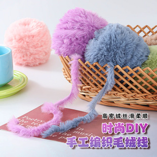 Ƥ��ë�q����ˮ���q��Ƥ�q��ɫë�q���F�ֹ�����ñ�Ӈ�����Ь����