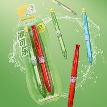 ���ɱ�����ŤŤ���Ա�ѧ��ˢ����ҵ�ٸ�0.5mm�����˴�����ǩ�ֱ�