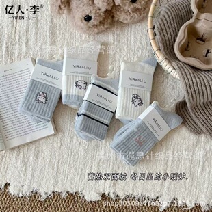 �����|����r���̺����Ľq�m��ins�L��Ͳ�mŮ�Ӻ�ů�ӽq�����m