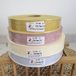 ȫ��XT103-127ϵ�м��ޝL߅�� �Ҽ����ͯ�b�o�ϰ�߅�l 3cm��߅��