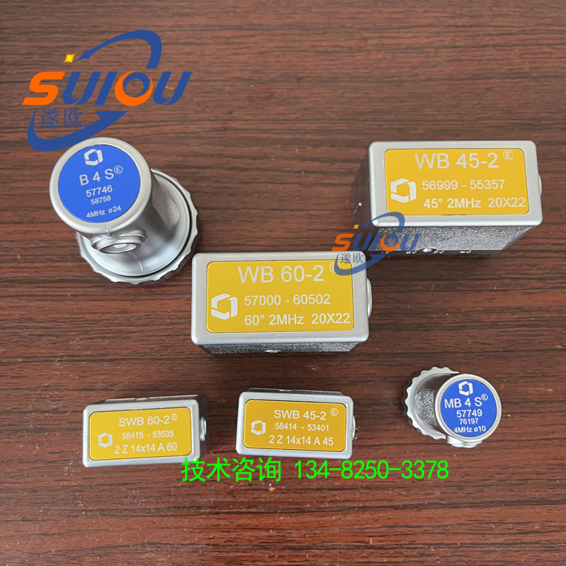 德国KK美国GE贝克休斯MWB35-2探头 单晶斜探头 横波楔块探头