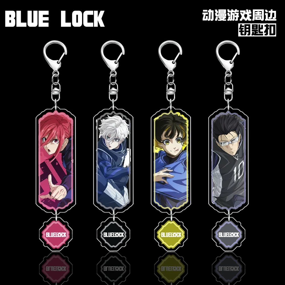 Голубой цепочка для ключей Prison/Blue Lock Ключница с изображением коня волка фото Иняй Найчэнши? Роу Фэнгле Возвращение подвеска аниме периферия