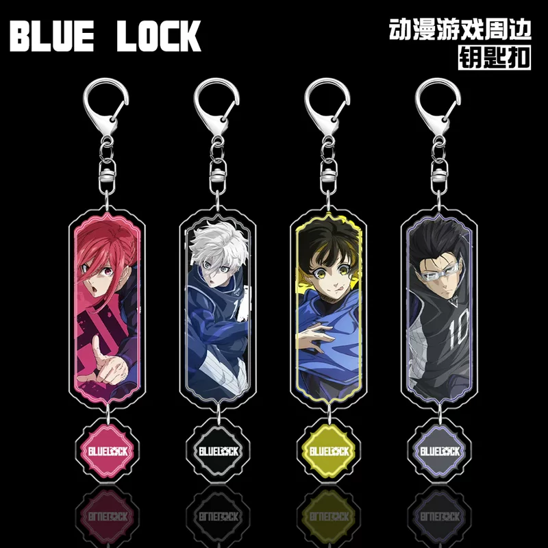Голубой цепочка для ключей Prison/Blue Lock Ключница с изображением коня волка фото Иняй Найчэнши? Роу Фэнгле Возвращение подвеска аниме периферия